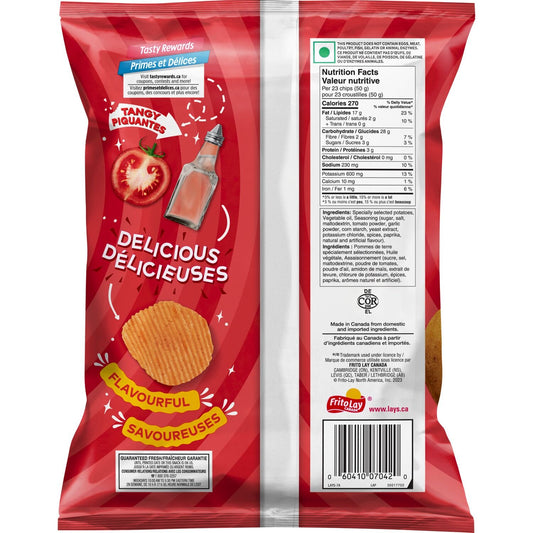 Lays Tomato Tango 165gm. Lay's Tomato Tango